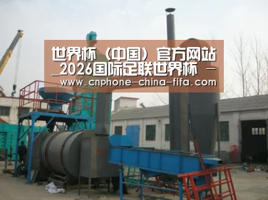 产品名称三(图1)