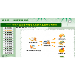 “2026世界杯官网”为时代塑像为民族铸魂——记吴为山雕塑艺术展(图3) 世界杯买球