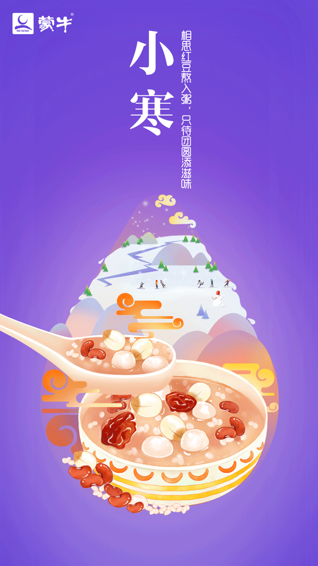 世界杯买球